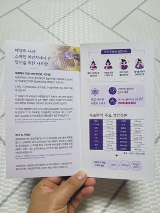 SunheeKim님이 올린 리뷰 사진 3
