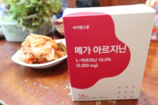 복떵이맘2님이 올린 리뷰 사진 2