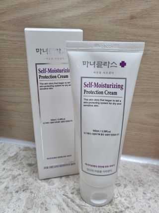 셀프 모이스처라이징 프로텍션 크림 셀프 모이스처라이징 프로텍션크림 — 5점을 준 리뷰어가 2022년 4월 올린 사용 사진