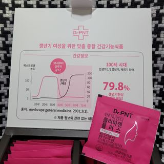 닥터피엔티 [Dr.PNT] 갱년기 여성을 위한 맞춤 종합 건강기능식품! 클리마젠 플러스 — 5점을 준 리뷰어가 2022년 12월 올린 사용 사진