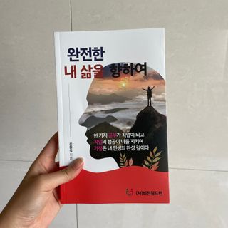박소미님이 올린 리뷰 사진 1