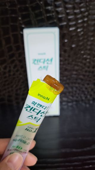 거니님이 올린 리뷰 사진 4