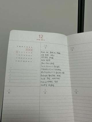 Obliviate님이 올린 리뷰 사진 1