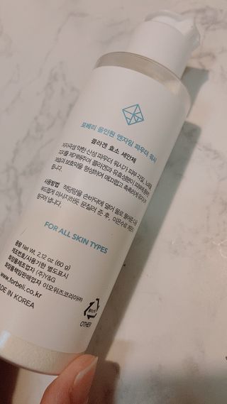 냠냠님이 올린 리뷰 사진 1