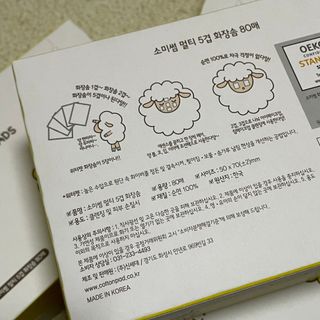 세지니힛님이 올린 리뷰 사진 2