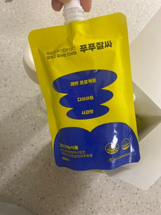 둥둥이맘8130님이 올린 리뷰 사진 2