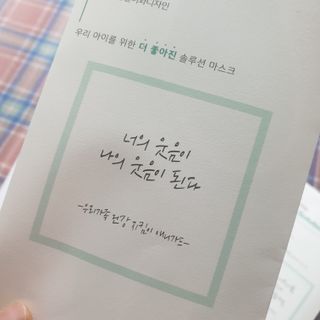 뉴뉴님이 올린 리뷰 사진 3