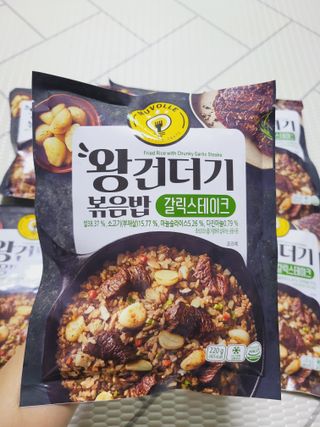 한성기업 무볼레 왕건더기 볶음밥 갈릭스테이크 — 5점을 준 리뷰어가 2021년 10월 올린 사용 사진