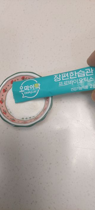 복도리님이 올린 리뷰 사진 4