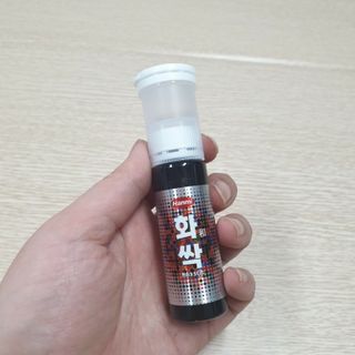 보미누나님이 올린 리뷰 사진 2