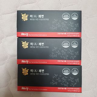 새롬바이오 리생 [미쾌변] 차전자피 식이섬유 건강기능식품 3팩 — 4점을 준 리뷰어가 2021년 6월 올린 사용 사진