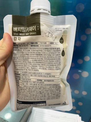 c___*님이 올린 리뷰 사진 4