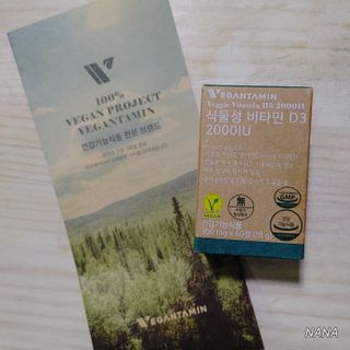 NANA님이 올린 리뷰 사진 1