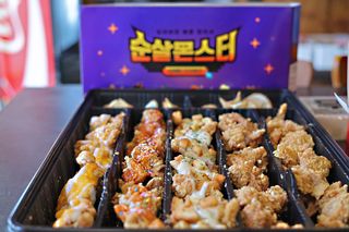 성경님이 올린 리뷰 사진 1