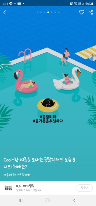 횬쓰님이 올린 리뷰 사진 3