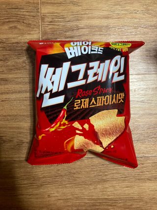 민트초코님이 올린 리뷰 사진 2