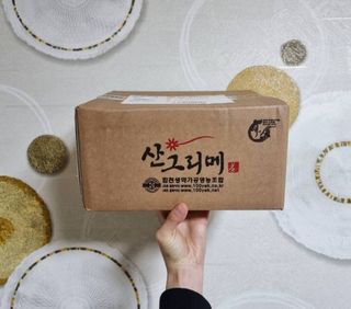 daisy_데이지님이 올린 리뷰 사진 4