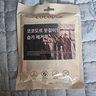 llast님이 올린 리뷰 사진 2
