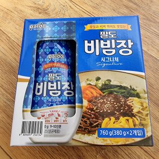 하츠하루님이 올린 리뷰 사진 1