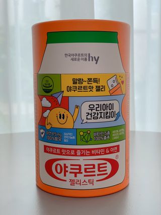사남매맘님이 올린 리뷰 사진 3