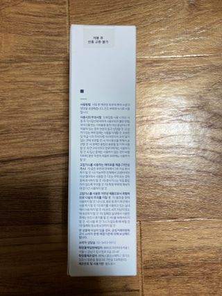 민트초코님이 올린 리뷰 사진 3