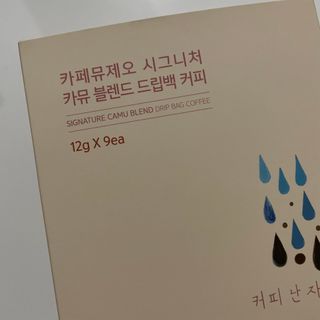 잉힣님이 올린 리뷰 사진 1
