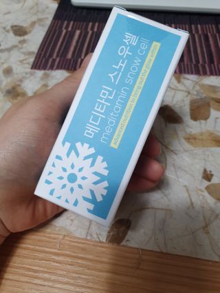 이챠님이 올린 리뷰 사진 1