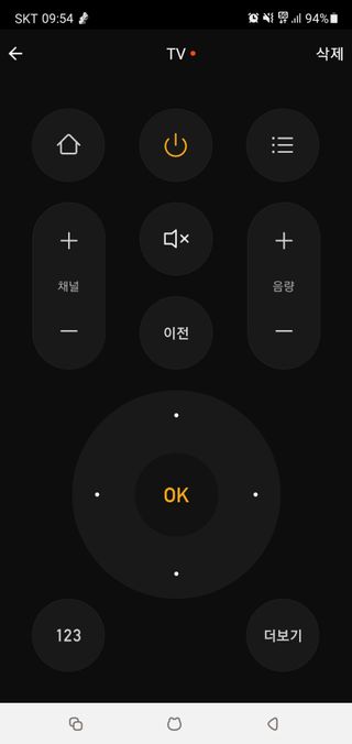 뽀오오옹님이 올린 리뷰 사진 3
