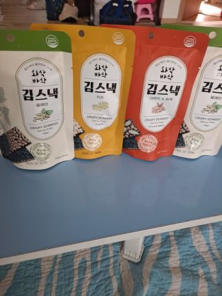 변수진(가온♥주원)님이 올린 리뷰 사진 1