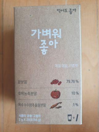 빠빠야님이 올린 리뷰 사진 1