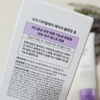 까꿍샛별맘님이 올린 리뷰 사진 2