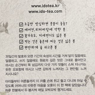 냐냐님이 올린 리뷰 사진 4