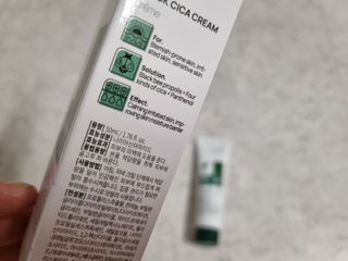 랑벨 랑바이오 블랙 시카 크림 50ml(블랙비 프로폴리스, 시카 4종, 판테놀 10 함유) — 4점을 준 리뷰어가 2022년 5월 올린 사용 사진