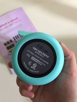 떼루❣️님이 올린 리뷰 사진 3