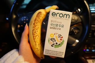 윱님이 올린 리뷰 사진 2