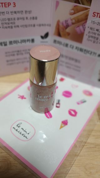 새돌댕댕님이 올린 리뷰 사진 1