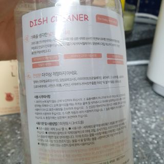 다다름님이 올린 리뷰 사진 3