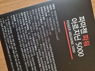 라니으니님이 올린 리뷰 사진 2