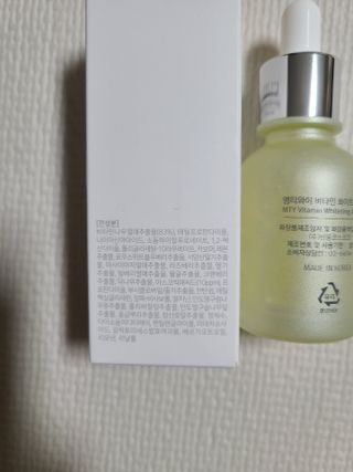 리라로님이 올린 리뷰 사진 2