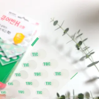 [큐어반H 스팟] 자외선 99프로 차단되는 스틱타입 스팟밴드(1팩 / 66매입) — 5점을 준 리뷰어가 2022년 11월 올린 사용 사진