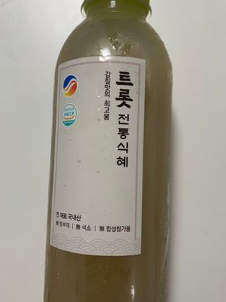 호찌영님이 올린 리뷰 사진 4