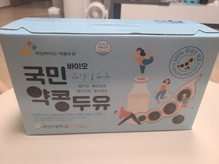 하찌님이 올린 리뷰 사진 1