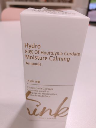 나나마미님이 올린 리뷰 사진 1