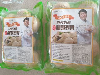 삐랭이님이 올린 리뷰 사진 1