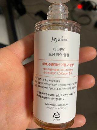 수둥이님이 올린 리뷰 사진 3