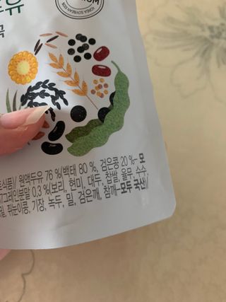 임성언님이 올린 리뷰 사진 2