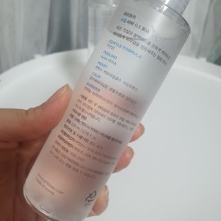 화이트리 비움 데일리 토너, 바하 0.5토너 세트 — 5점을 준 리뷰어가 2021년 2월 올린 사용 사진