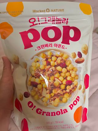 아르몽님이 올린 리뷰 사진 3