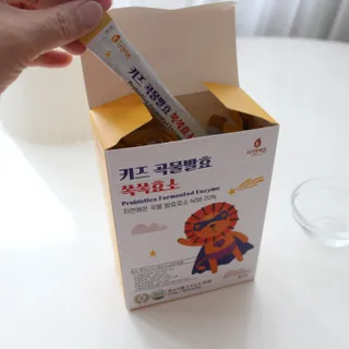 알럽은서님이 올린 리뷰 사진 3