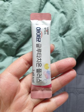 유지영님이 올린 리뷰 사진 3